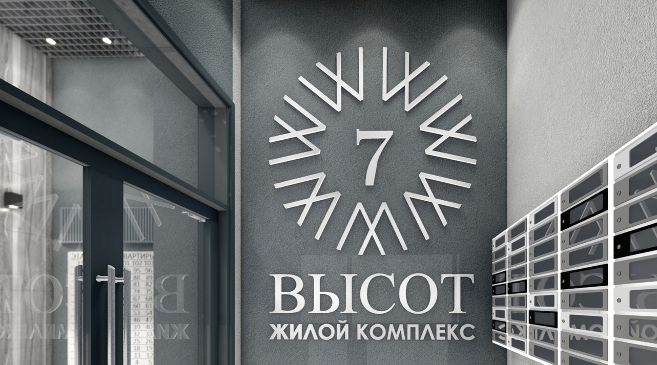 &nbsp; &nbsp; &nbsp; РЕМОНТ ЗА ПОЛЦЕНЫ&nbsp;
